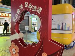 -VT101维多利广场