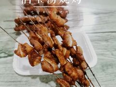 -酒宝荡烧烤(长航局江大路住宅小区店)