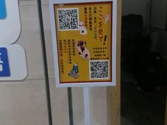 -华兴日语学校(总校)
