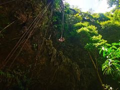 -中岜朗天坑(CV GEO INDO RAYA)