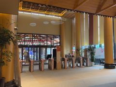 -极乐汤(川沙店)