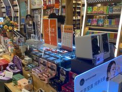 -覔书店(壹方城店)