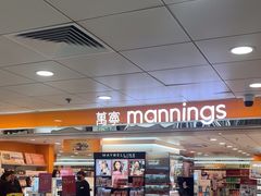 -万宁(澳门广场店)