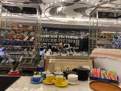 -马克西姆俄罗斯餐厅(通亚街店)