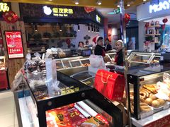-秋林食品(秋林公司店)