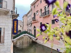 -华谊兄弟（长沙）电影小镇