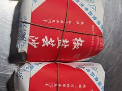 -石灰窑健民食品店(人民街店)