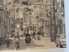 -鸽子侯·家宴·平价海鲜(绿地店)