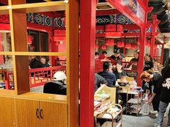 -祥源胡同·涮牛羊肉火锅(花桥店)