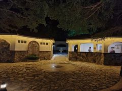 -金汤湾海水温泉度假酒店
