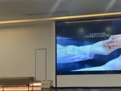 -重庆军科整形美容医院