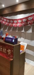-香秀空间科技抗衰·美容中心