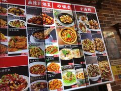 -天天初二·天津传统捞面·天津特色菜(凌奥总店)
