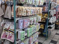 -满客隆(新疆大街店)