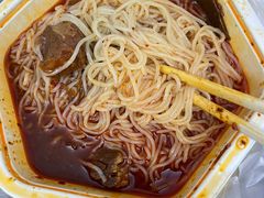 -金龙烧烤·牛肉面(西塔店)