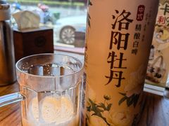 -老雒阳面馆·水席·洛阳菜(王城路店)