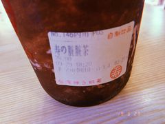 寿脏脏茶-寿奶茶·鲜奶与茶(合生汇购物中心店)