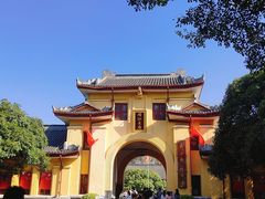 -桂林独秀峰王城景区