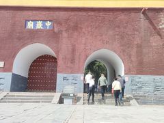 -中岳庙
