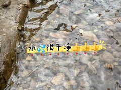 -安吉龙王山峡谷漂流