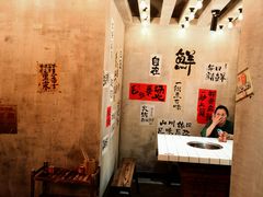 -旧街市鲜货老火锅(大光路店)