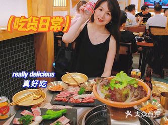 韩国欧巴开的烤肉店，进去后居然是这样