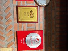 -荣小馆(杭州大厦店)