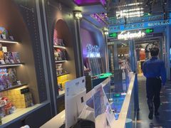 -反斗乐园(领展中心城店)