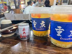 -麻大侠老火锅(巴国城店)