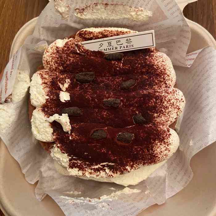 summerparis夕夏巴黎蛋糕-"真的好赞啊!太好吃了 一点都不腻 在.
