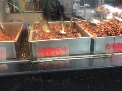 -老黄记手撕烤兔(玉林街店)