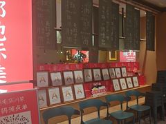 -鸡毛店·川菜(文殊院店)