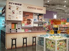 -KKV(深圳宏发大仟里店)