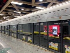 -桂林公园(地铁站)