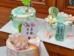 -山与蓝蛋糕(勒泰店)