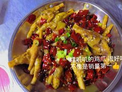 -小民大排档(光谷店)