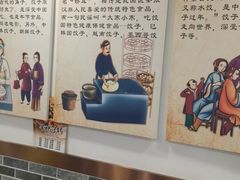-李老哈·东北菜(宋园路店)