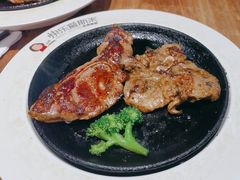-快乐爱斯米牛排自助(正大广场店)
