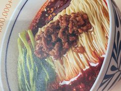 -眉州小吃(石景山店)