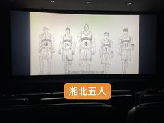 -UME影城(南通中南CBD店)