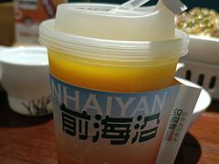 -前海沿·青岛菜(五四广场永旺店)