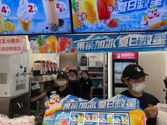 -蜜雪冰城(动物园地铁A口旁小吃街店)