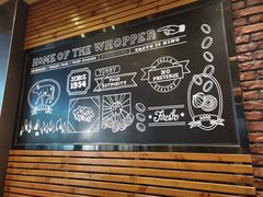 -汉堡王(上海凌云壹街坊店)