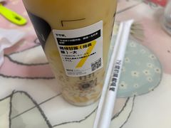 -7分甜(上海闵行区古北1699店)