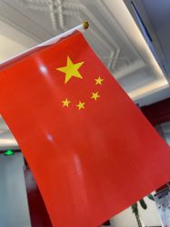 -南京医科大学友谊整形外科医院