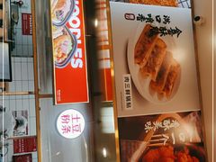 -阿香米线(深业上城店)
