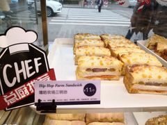 嘻哈农场三明治-TOUCH泰奇(金桥长岛路店)
