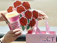 -雾鲜(KKMALL店)