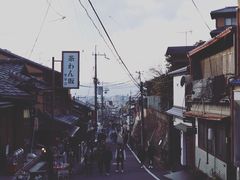 -% Arabica(京都东山店)