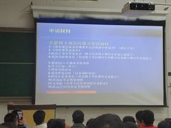 -中国矿业大学（南湖校区）-图书馆